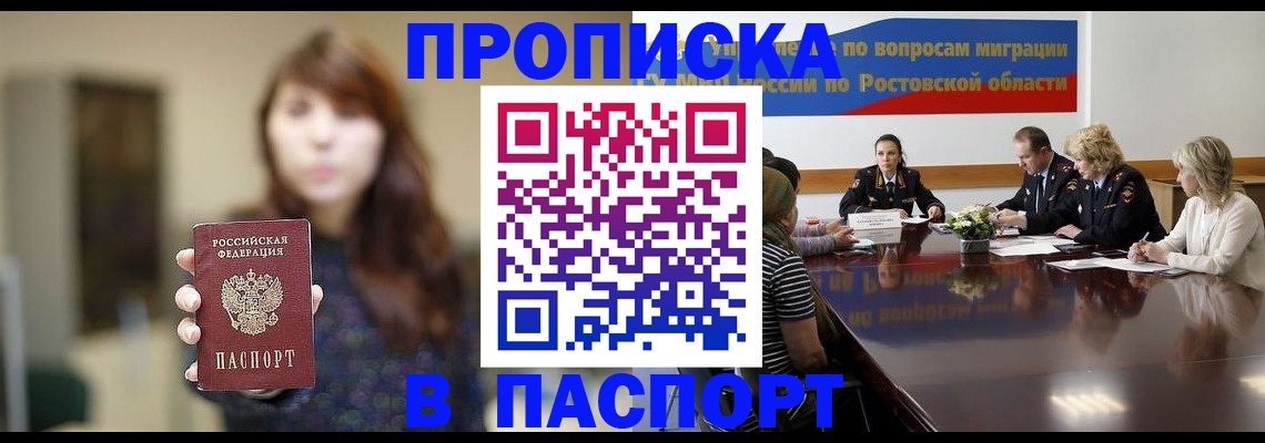 форма 3 в Тогучине